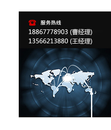 鄭州網(wǎng)站建設(shè)、鄭州網(wǎng)站開發(fā)